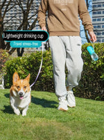 Portable Leak-Proof Pet Water Bottle with Drinking Bowl